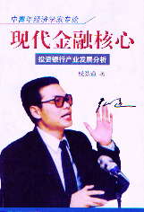 Fں-ͶYyЮa(chn)I(y)l(f)չ