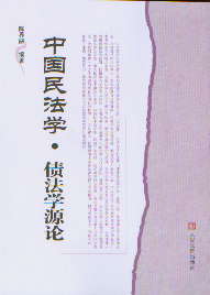 Ї񷨌W(xu)·W(xu)ԴՓ