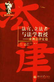 cW(xu)-W޷ʷƪ(編W(xu)g)