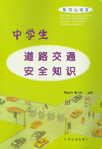 ЌW(xu)·ͨȫ֪R(aBh(hun)(hu))