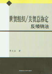 QM/P(gun)Qf(xi)AN(xio)