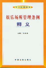 ʘ(l )(chng)lx(W(xu)ӖÕ(sh))