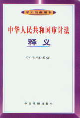 A񹲺͇Ӌx(W(xu)ӖÕ(sh))