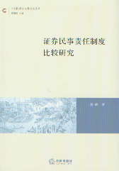 Cȯ؟ƶȱ^о(Ї̷(zhun)}о(sh))
