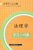 W(xu)W(xu)С~(ɌW(xu)С~)