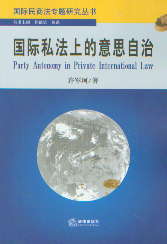 H˽ϵ˼(H̷(zhun)}о(sh)_