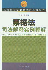 Ʊ˾ጌ(sh)ጽ(̷˾ጌ(sh)ጽⅲ(sh))