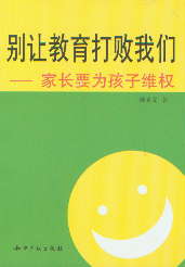 e׌҂-L(chng)Ҫ麢ӾS