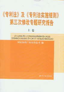 (zhun)(zhun)(sh)ʩt޸Č(zhun)}о()