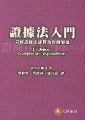 CT(mn)-Cuጼ(sh)f(shu)(w)