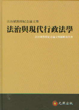 cFW(xu)-αڼoՓļ(w)