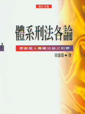 wϵ̷Փ-ֺ(g)ˌ(zhun)ٷ֮(һ)(w)