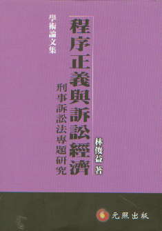 xcVA(jng)-VA(zhun)}о(w)