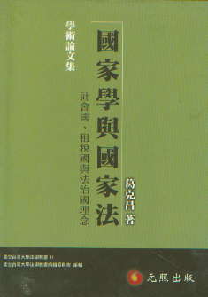 ҌW(xu)cҷ-(hu ).ⶐc·(w)