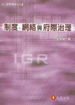 ƶ.W(wng)j(lu )cH(w)