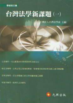 _W(xu)n}(һ)(w)