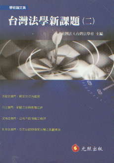 _W(xu)n}()(w)