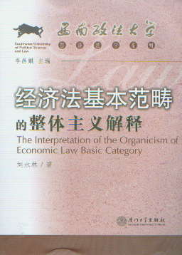 (jng)wx?zhun)W(xu)(jng)W(xu)ϵУ
