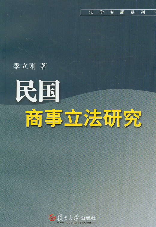 о(W(xu)(zhun)}ϵ)