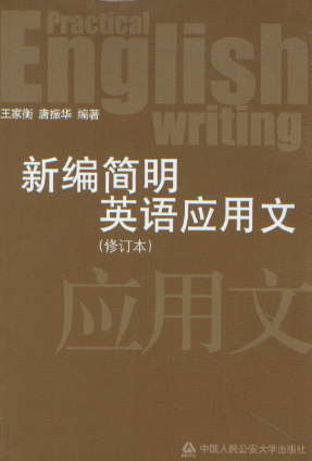 ¾(jin)ӢZ(y)(ӆ)