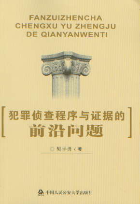 ɲcCǰ؆(wn)}