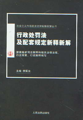 ̎PҎ½(2)((hu )xЈ(chng)(jng)