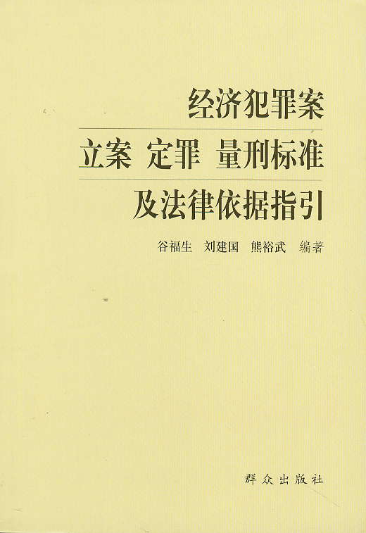 (jng)ﰸ  ̘˜ʼָ