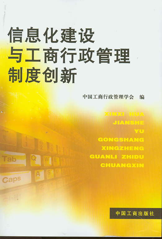 ϢOcƶȄ(chung  )
