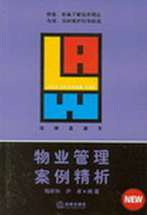 I(y)(ֱͨ܇(ch))