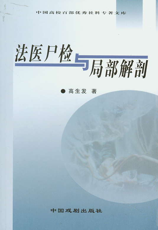 tʬzcֲ(ЇУٲ?j)?yu)ƌ(zhun)(zh)Ď)