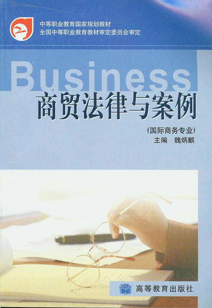 Qc(H̄(w)(zhun)I(y))(еI(y)Ҏ̲)