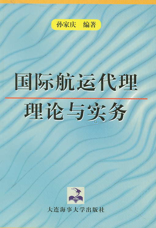 H\Փc(sh)(w)