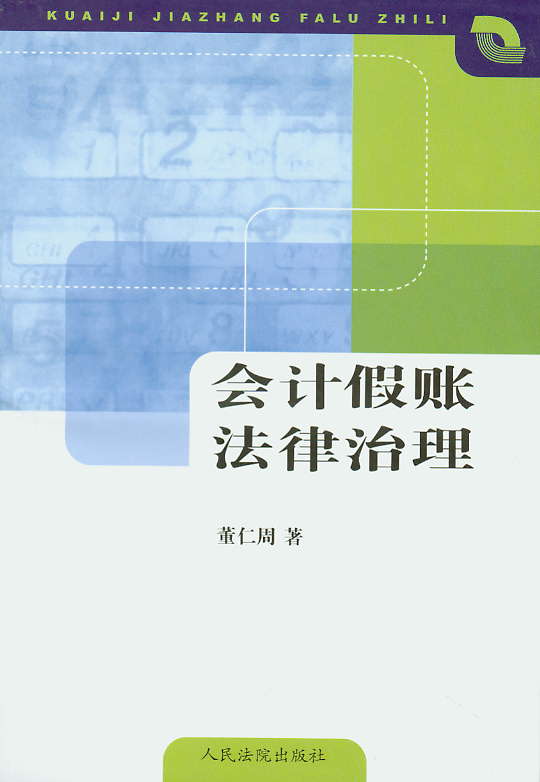 (hu )Ӌَ