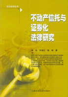 (dng)a(chn)cCȯо(|W(xu)(sh))