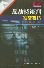 ٳՄЌ(sh)