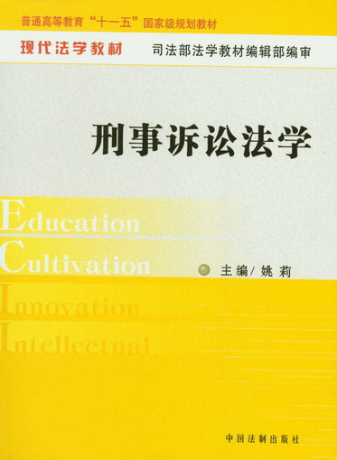VAW(xu)(FW(xu)̲)