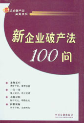 I(y)Ʈa(chn)100(wn)(I(y)Ʈa(chn)(sh)(w)(sh)ϵ)