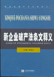 I(y)Ʈa(chn)lxI(y)Ʈa(chn)(sh)(w)(sh)1