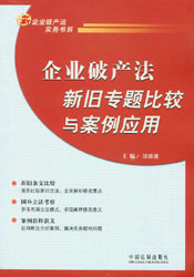 I(y)Ʈa(chn)f(zhun)}^c(I(y)Ʈa(chn)(sh)(w)(sh)ϵ)
