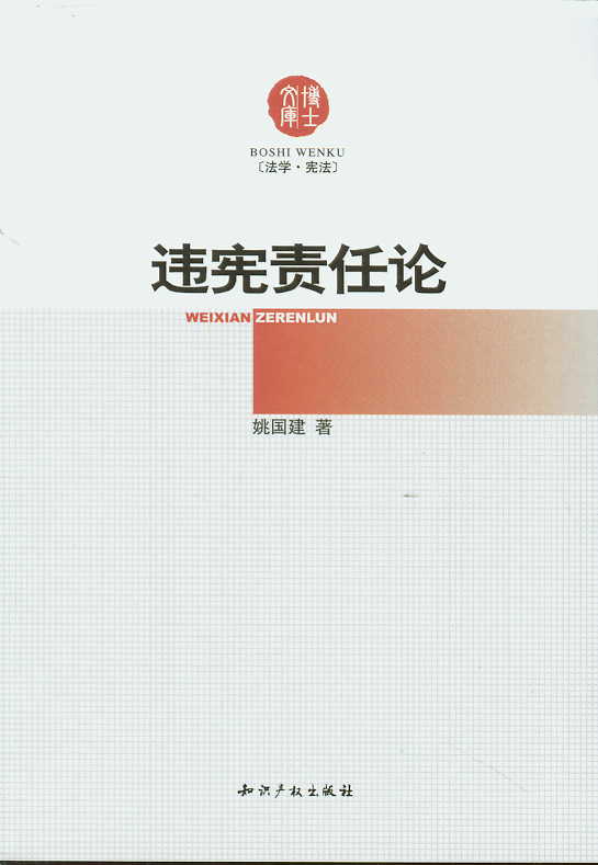 `؟Փ(ʿĎ.W(xu))