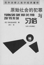 ԭʼ(hu )ķc(ⷨ(li)W(xu)(jng)(zh))