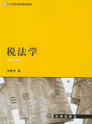 W(xu)(21oW(xu)Ҏ̲)
