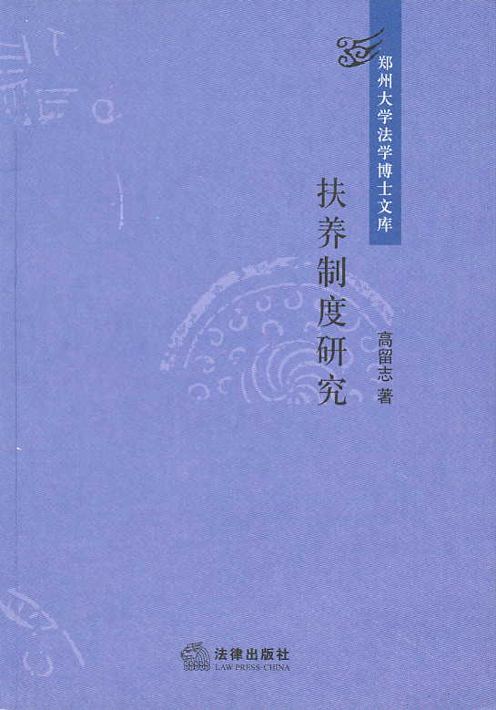 Bƶо(ݴW(xu)W(xu)ʿĎ)