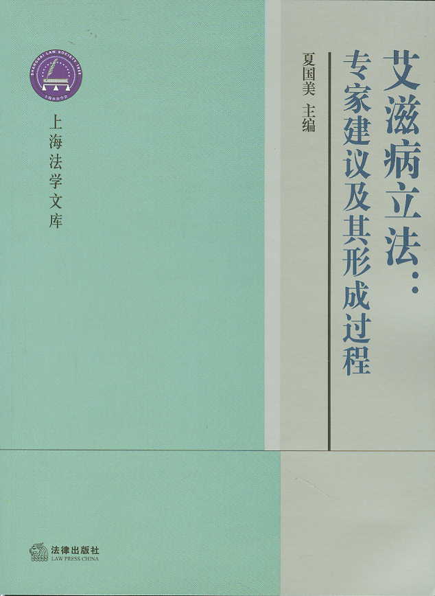 ̲:(zhun)ҽhγ^(gu)(ϺW(xu)Ď)