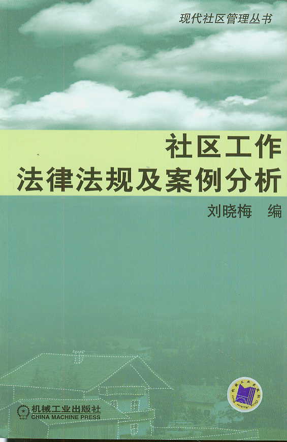 ^ɷҎ(F^텲(sh))