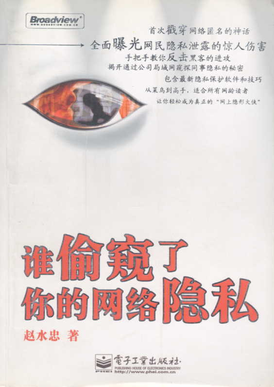l(shu)͵QľW(wng)j(lu )[˽