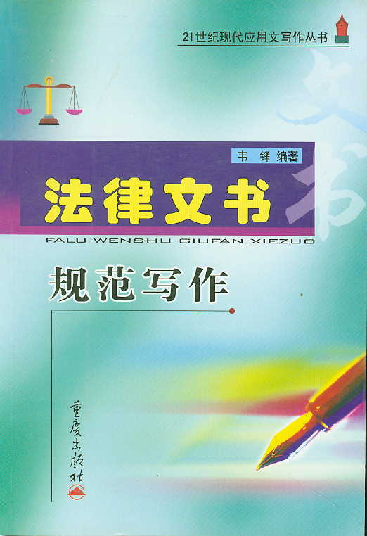 ĕ(sh)Ҏ(xi)(21oFČ(xi)(sh))