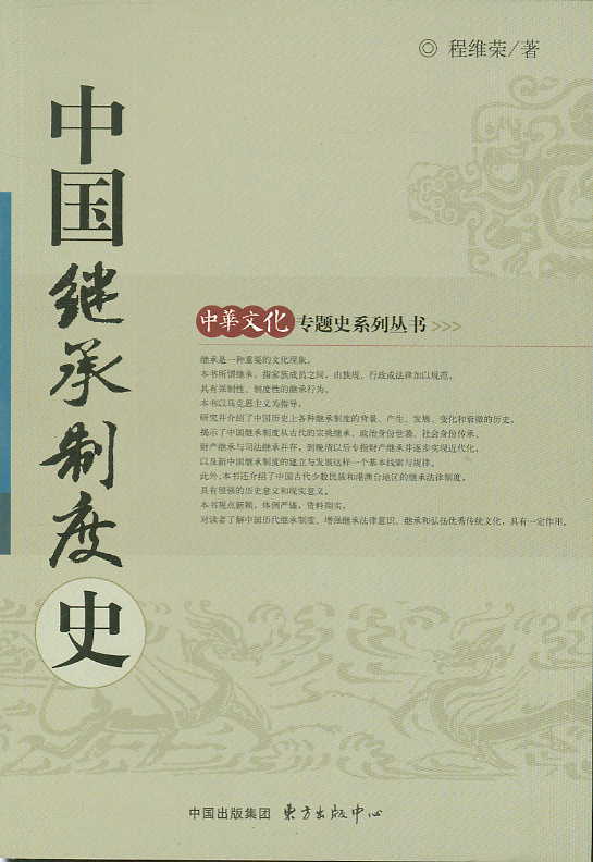 Ї^ƶʷ(AĻ(zhun)}ʷϵЅ(sh))