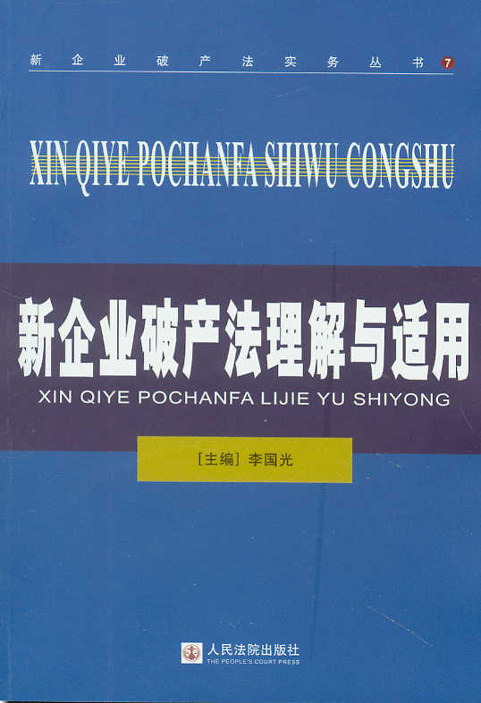 I(y)Ʈa(chn)cm(I(y)Ʈa(chn)(sh)(w)(sh))