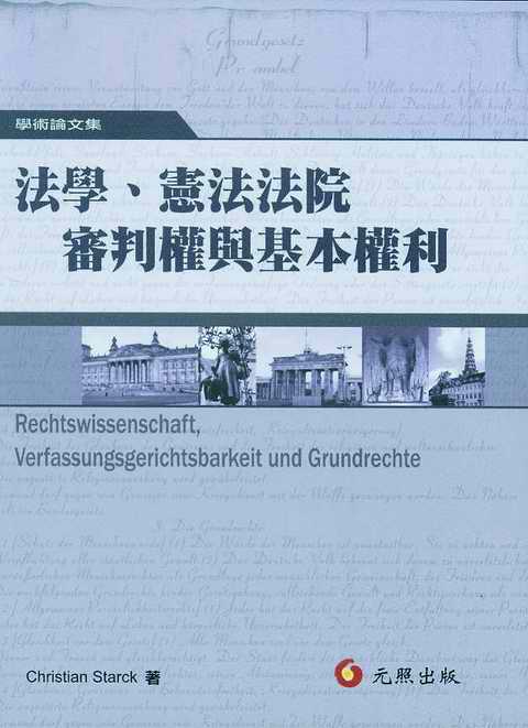 W(xu).ԺЙc(w)
